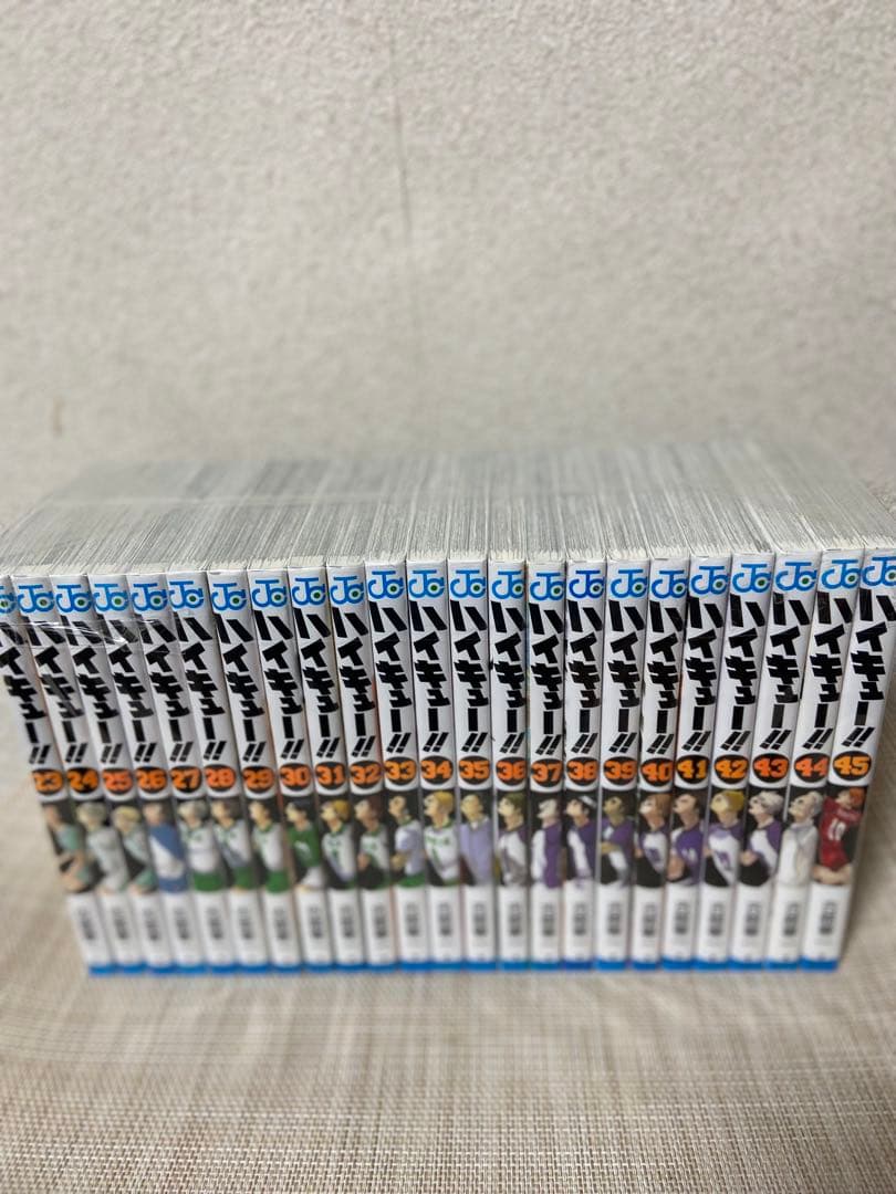 ハイキュー!! 全45巻セット + 33.5巻(2冊) 20251107 ハイキュー!! 全45巻セット + 33.5巻(2冊) 20251107