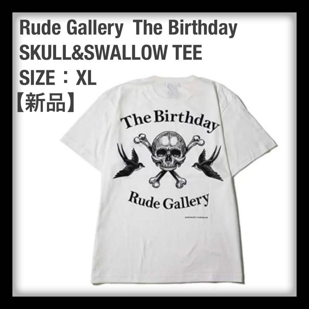 Rude Gallery The Birthday Tシャツ チバユウスケ