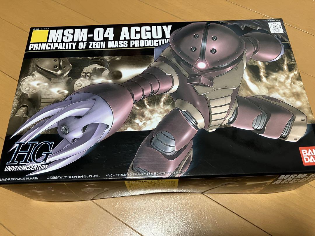 BANDAI 【新品】1週間以内発送 メガサイズ 1/48 シャア専用ザク