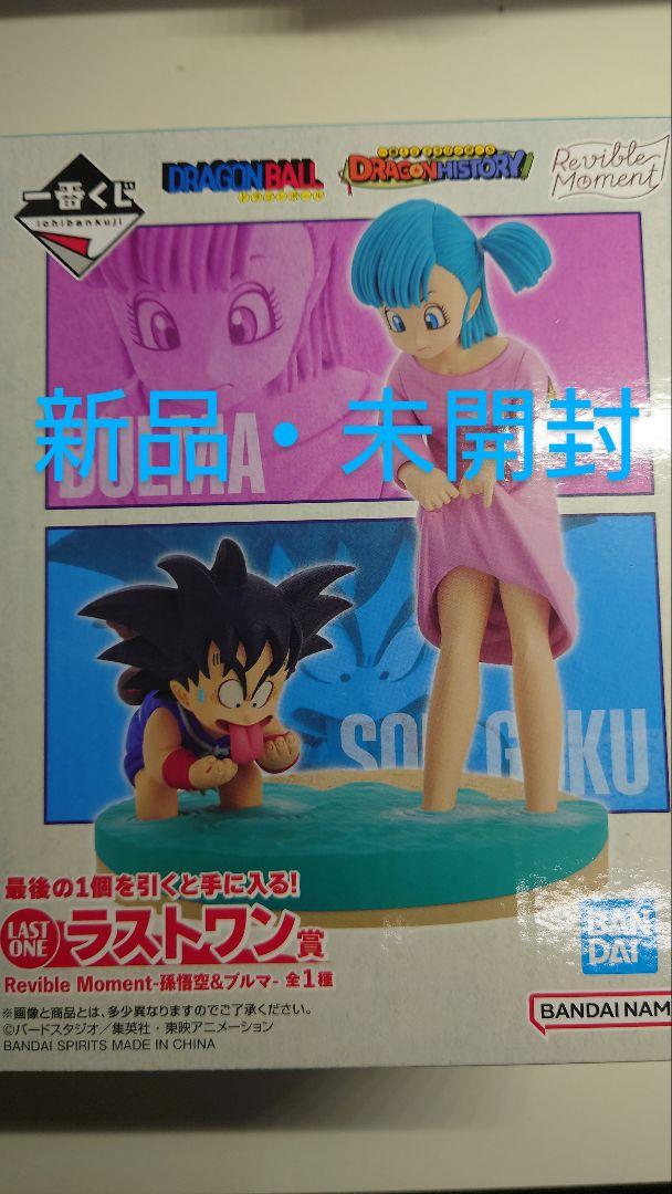 ① カイ 王室教師ハイネ 缶バッジ ハート ウェブポン くじ 礼服