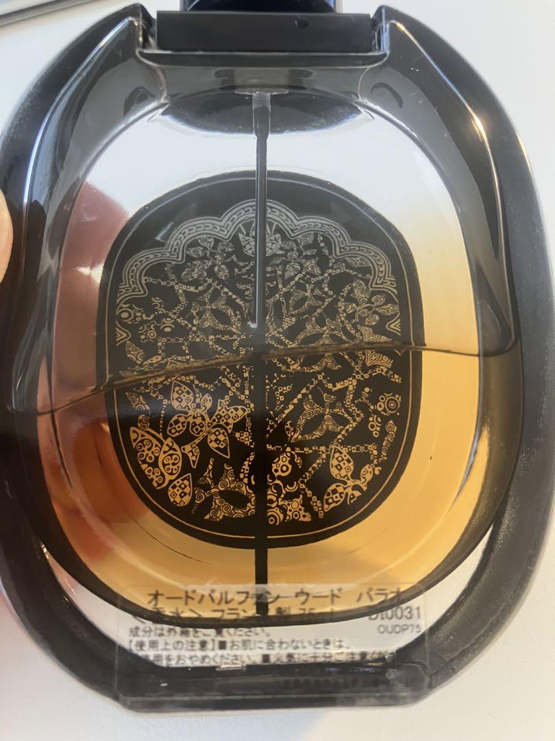 DIPTYQUE オードパルファン　ウードパラオ　75ml