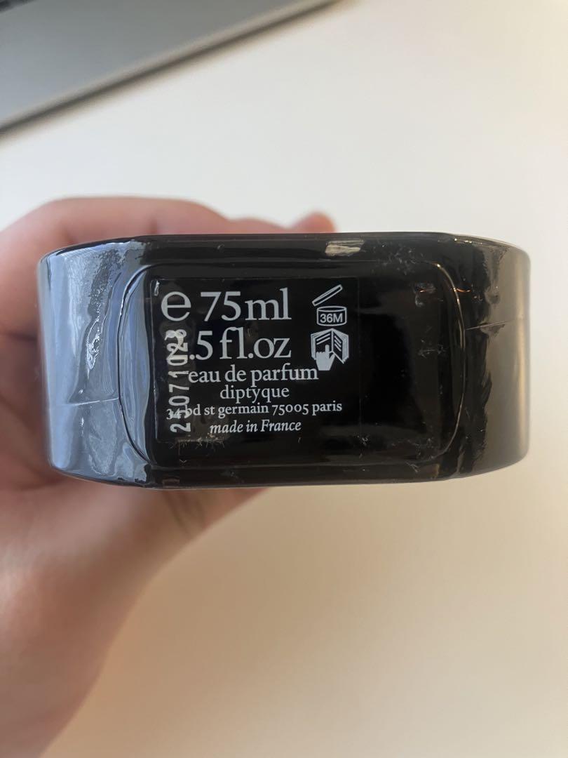 DIPTYQUE オードパルファン　ウードパラオ　75ml
