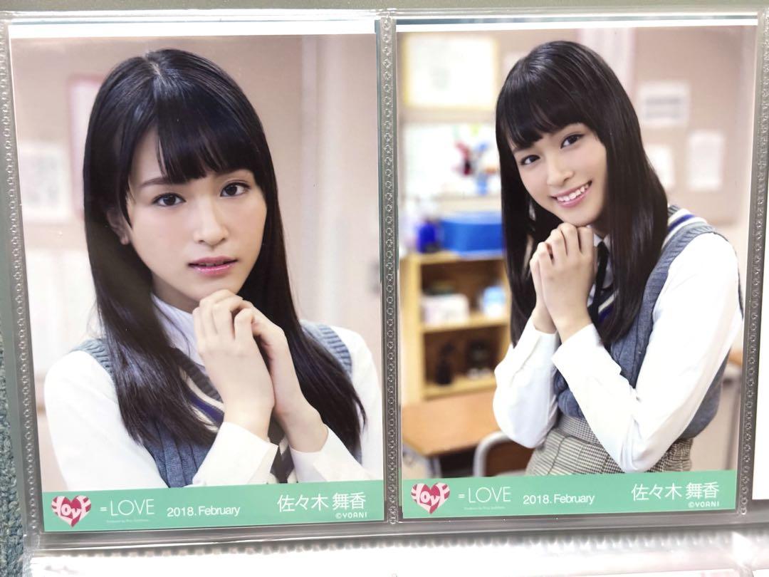 イコラブ　佐々木舞香　生写真　コンプ　まとめ売り イコラブ 佐々木舞香 生写真 まとめ売り - メルカリ