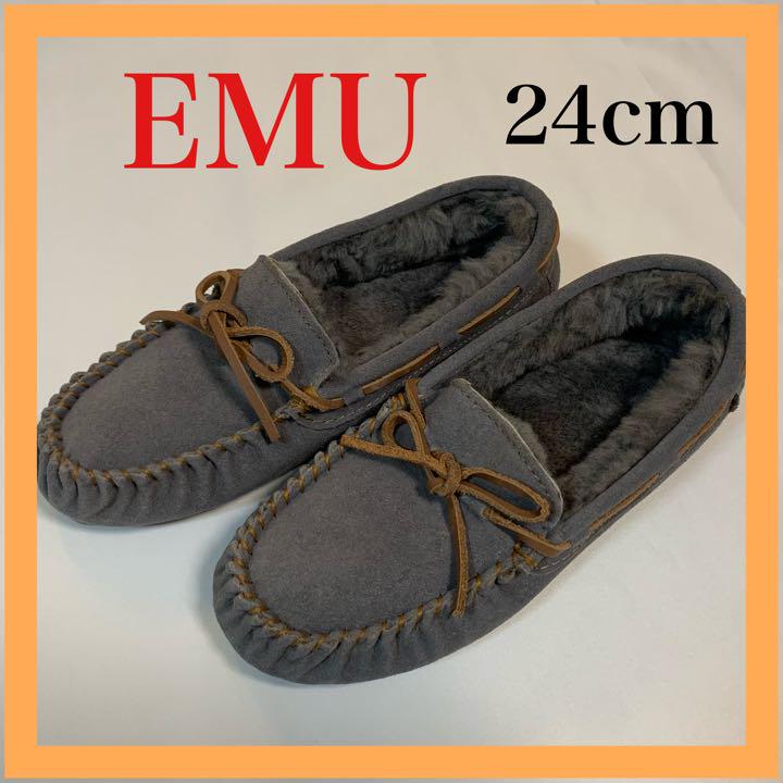 [新品] EMU Australia (エミューオーストラリア) グレー24㎝