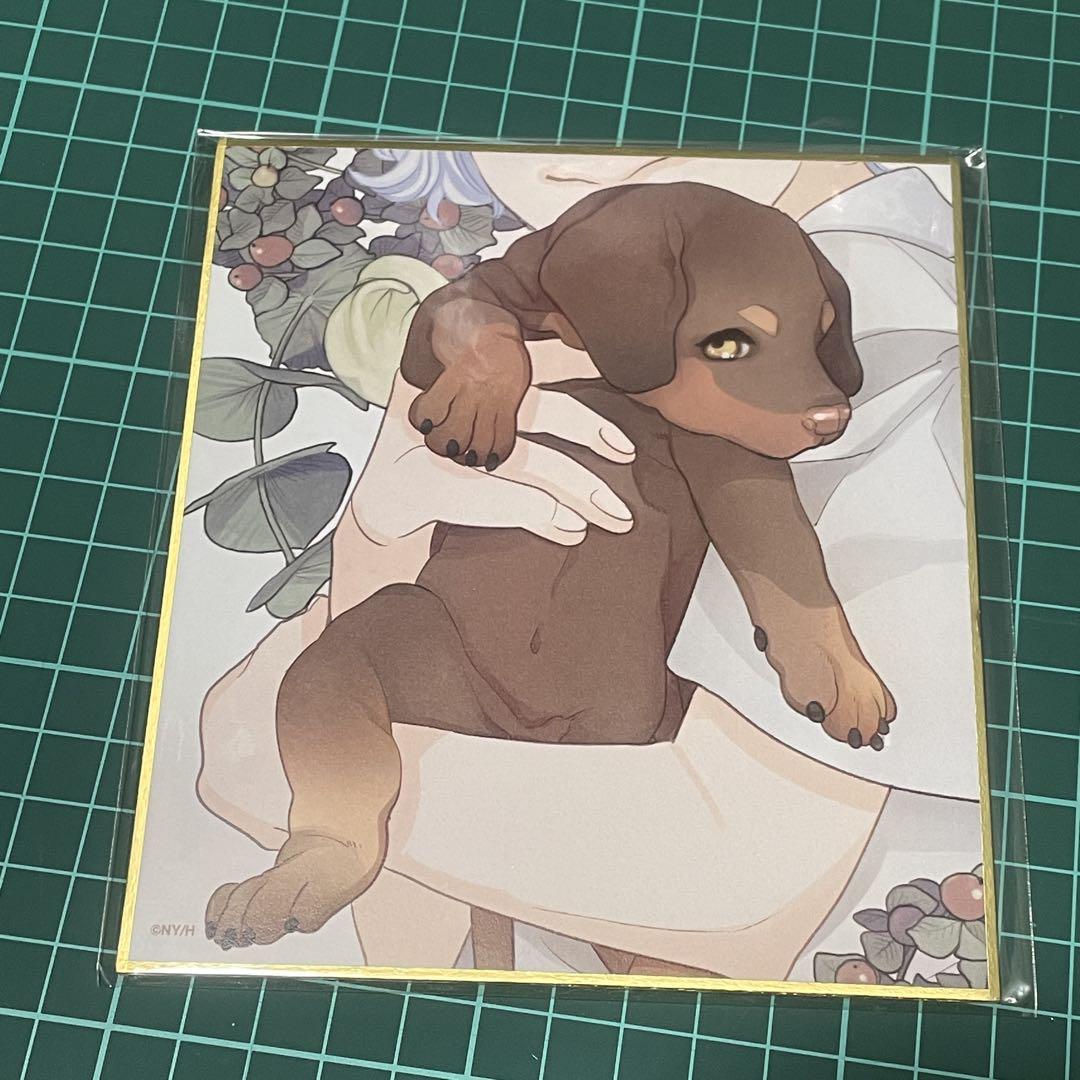 恋するMOON DOG 漫福ガチャ　８点セット