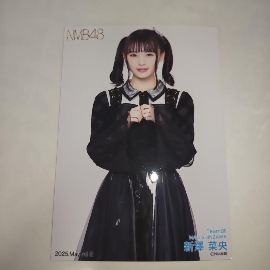 ☆NMB48 2025 May ランダム生写真 新澤菜央 B - メルカリ