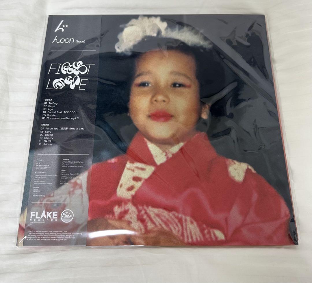 んoon FIRST LOVE カラーヴァイナル アナログレコード んoon FIRST LOVE (カラーヴァイナル仕様/アナログレコード