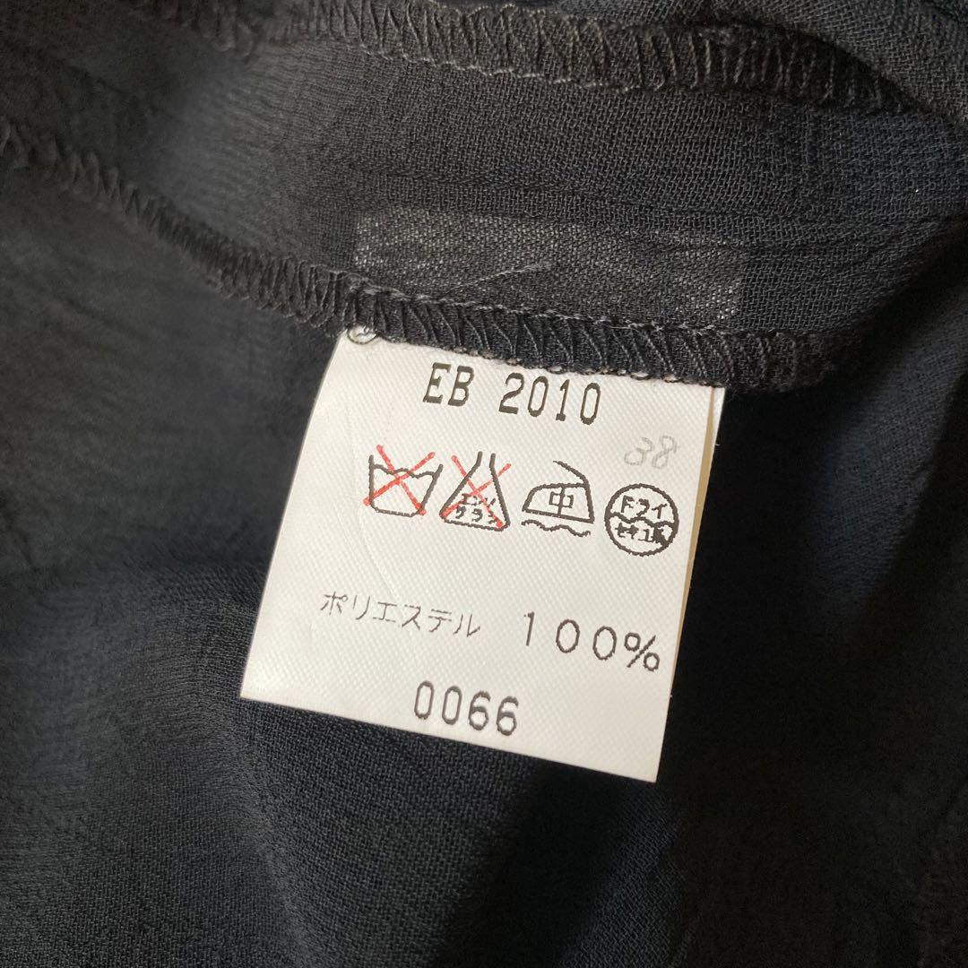 児島ジーンズ 21oz ブーツカットデニム