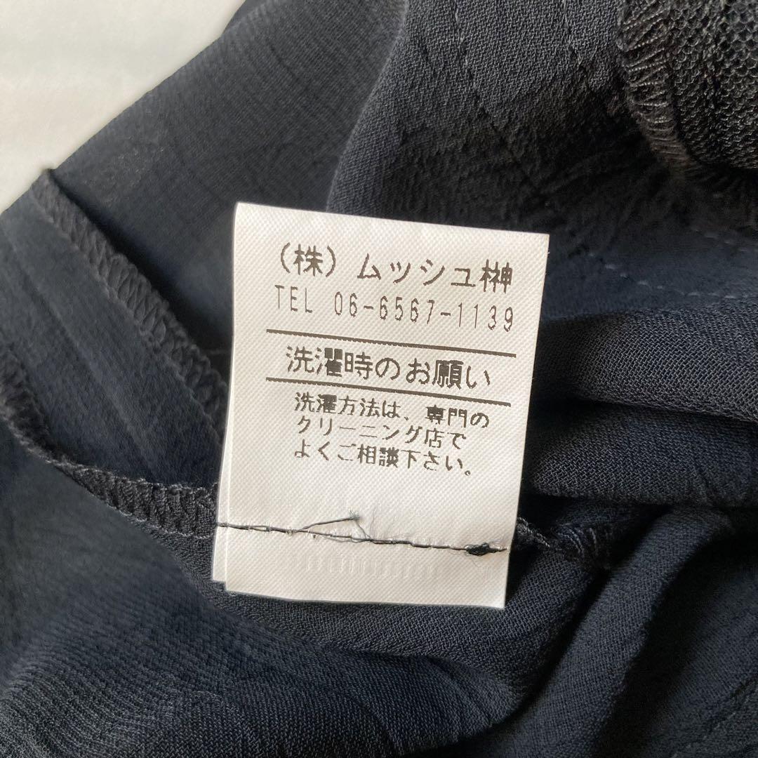 児島ジーンズ 21oz ブーツカットデニム