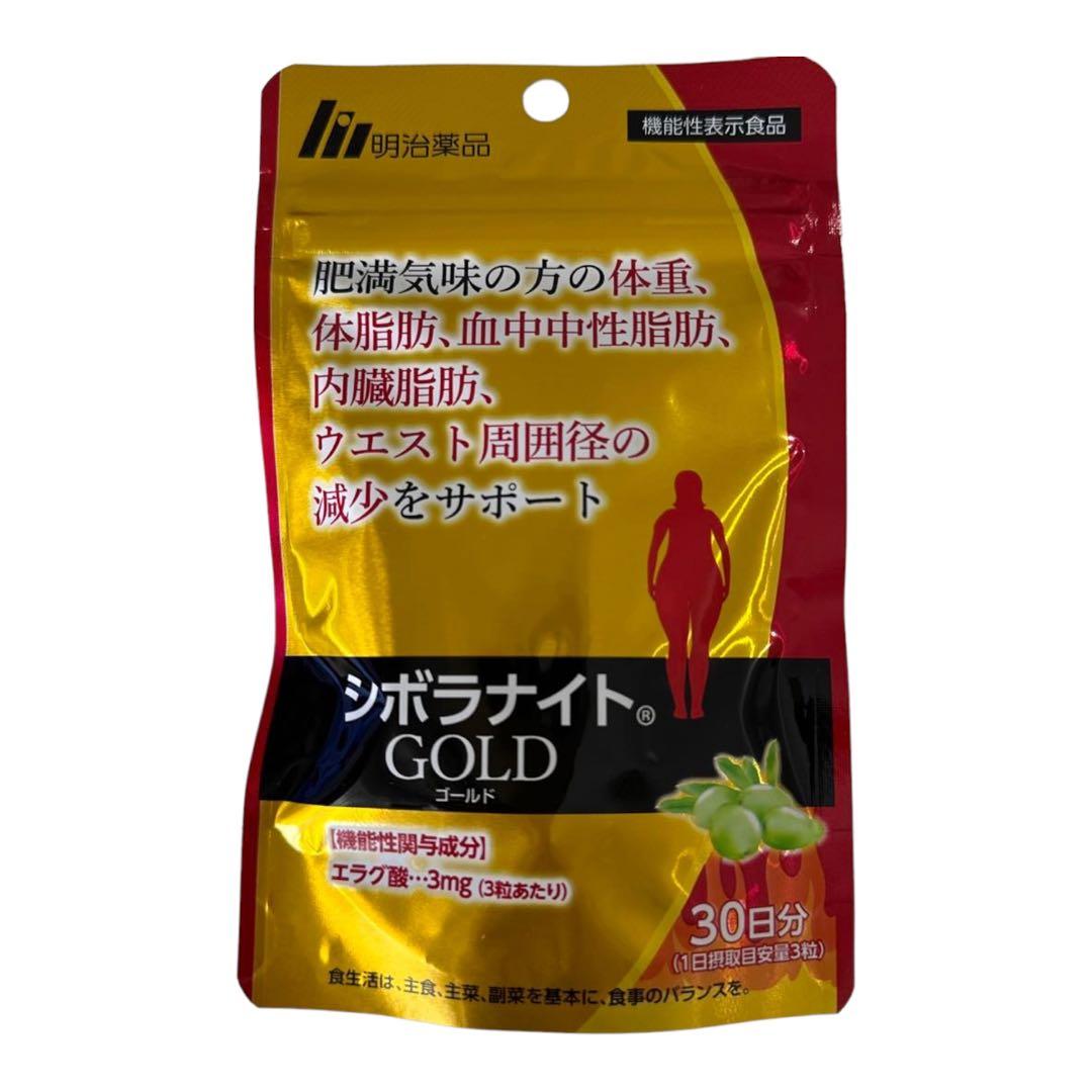 新入荷 シボラナイトGOLD ♥セット - sync.capetownthing.co.za