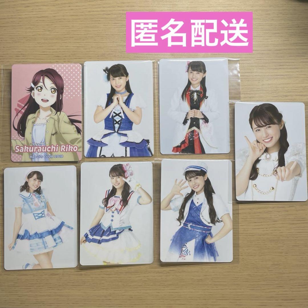 K*8様 公式ランダムフォトカードvol.2 ホログラム　サイン 逢田梨香子 2 Aqours フォトカード【逢田梨香子＆桜内梨子】 - メルカリ