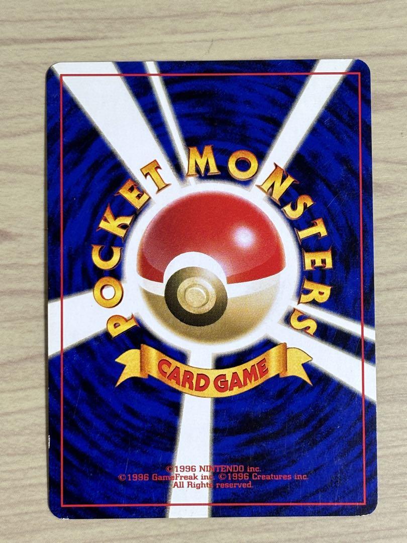 旧裏 ブラッキー ポケモンカード 遺跡をこえて Neo