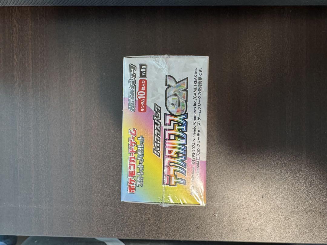 ポケモンカード　テラスタルフェスex BOX シュリンク付き