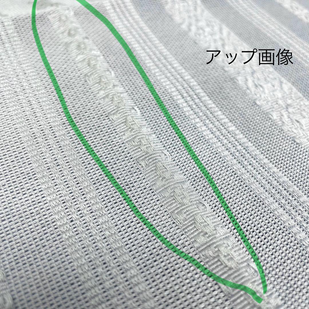 博多織/紗 】正絹 ブルーグレー 夏物 夏 夏帯 盛夏 本場筑前