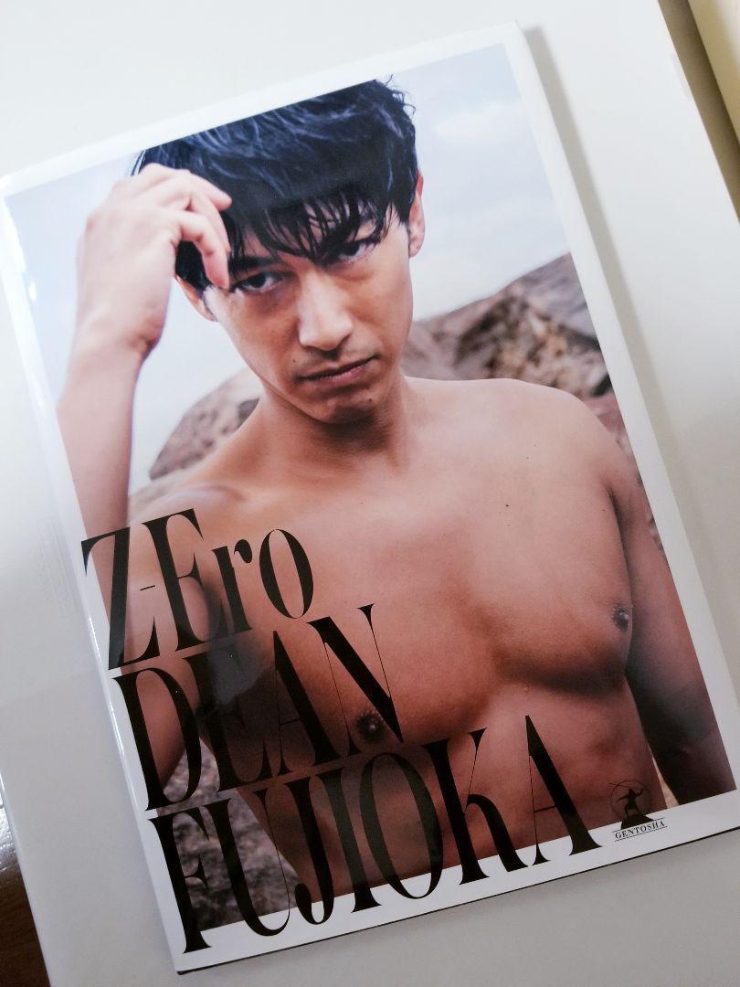 ディーンフジオカ 写真集グッズCDなどお得まとめセット(バラ売り