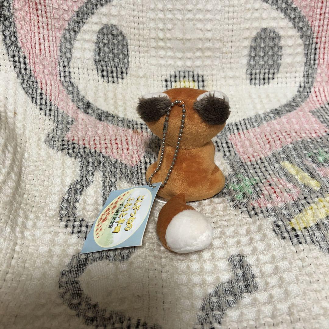 レトロ　ヴィンテージ  Sankyo キツネ　ぬいぐるみ　オルゴール　中古品 レトロ ヴィンテージ Sankyo キツネ ぬいぐるみ オルゴール 中古品
