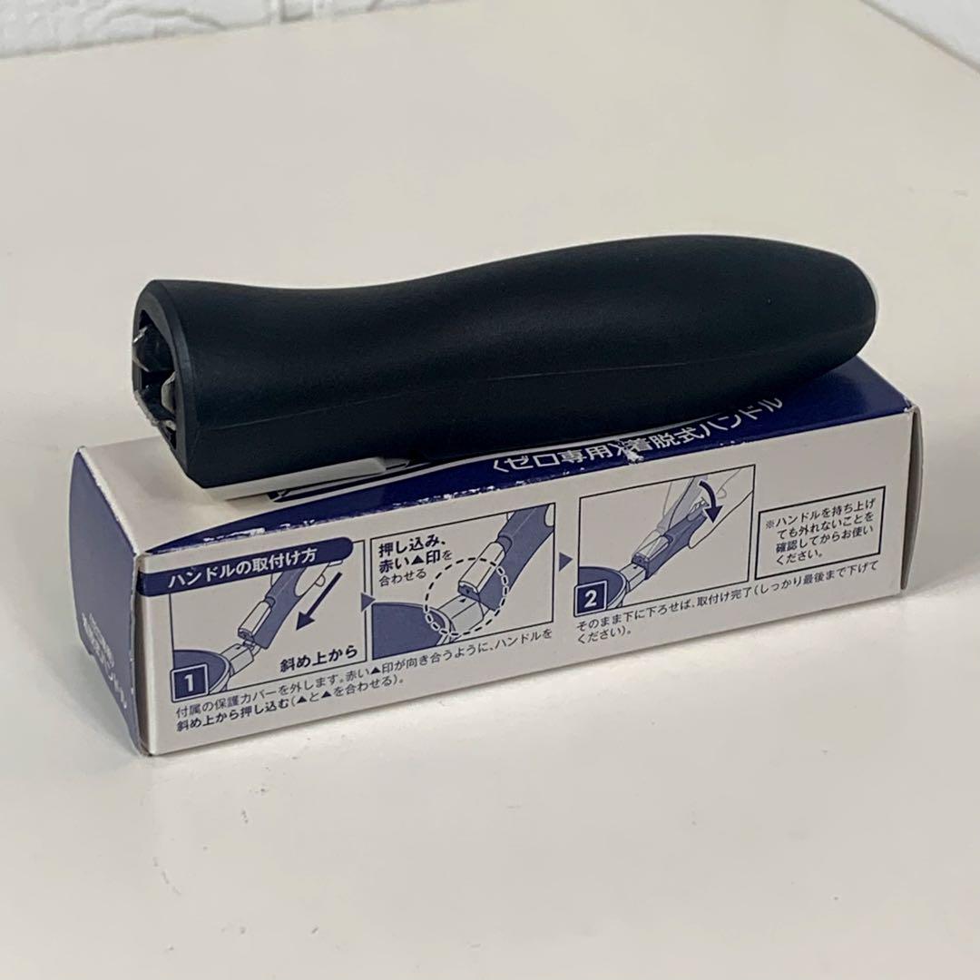 【アサヒ軽金属】　オールパンゼロ22 専用ガラス蓋　取手　セット