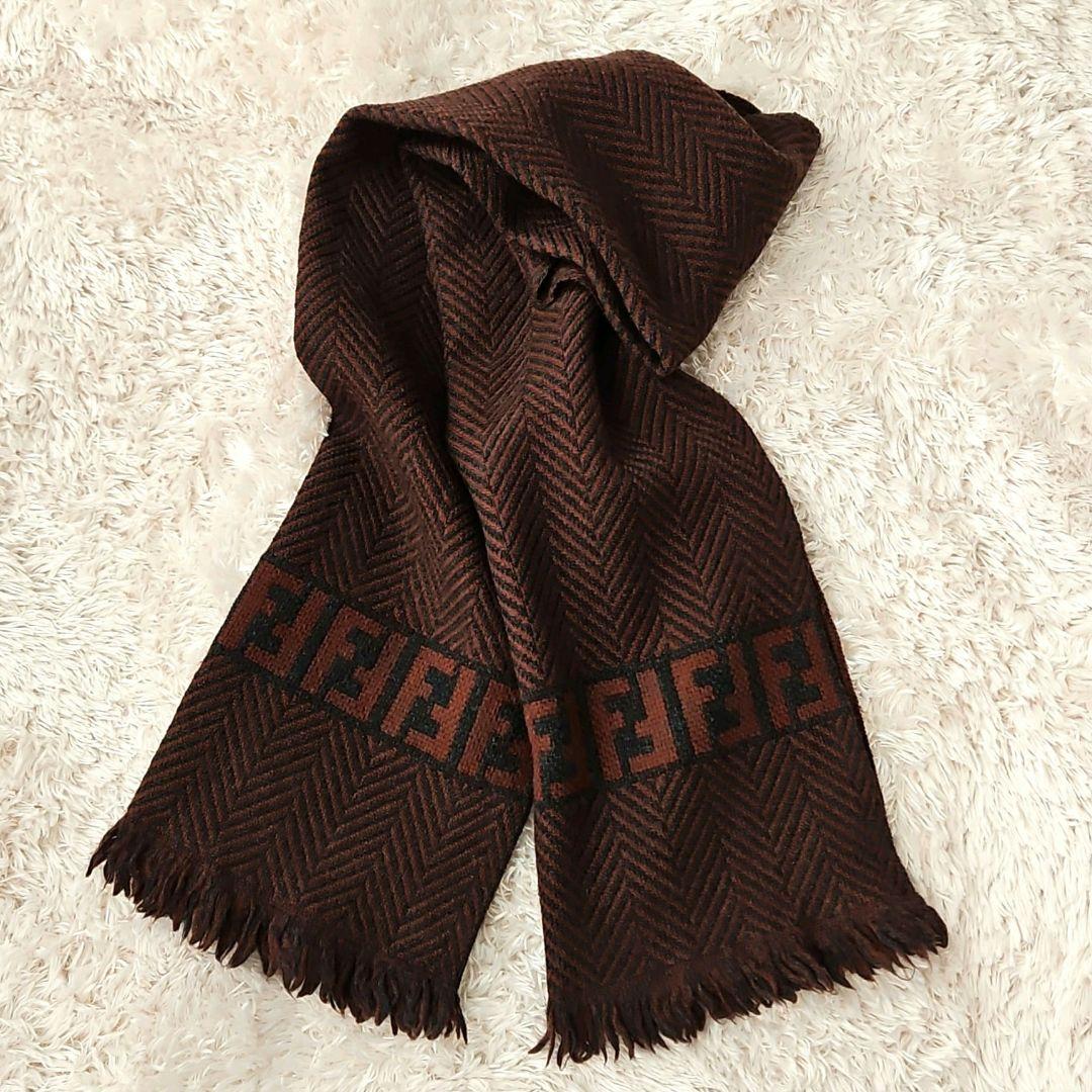 FENDI フェンディ マフラー FFロゴ ズッカ ヘリンボーン ウール
