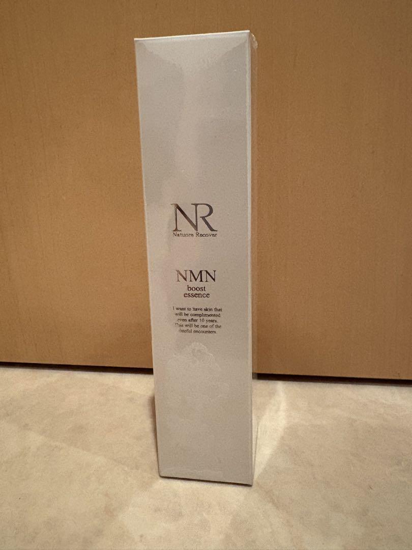 【新品未開封】ナチュレリカバーNR NMN美容液ブーストエッセンス2本セット Natuore Recover NMN 化粧品 ナチュレリカバー NMNブースト