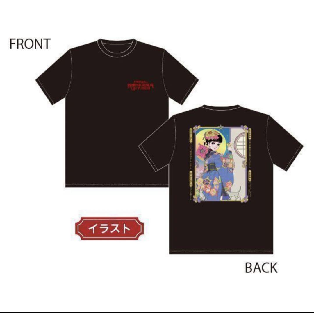 【未使用品】上坂すみれ　映像で抜かれても大丈夫Tシャツ　M　女性声優