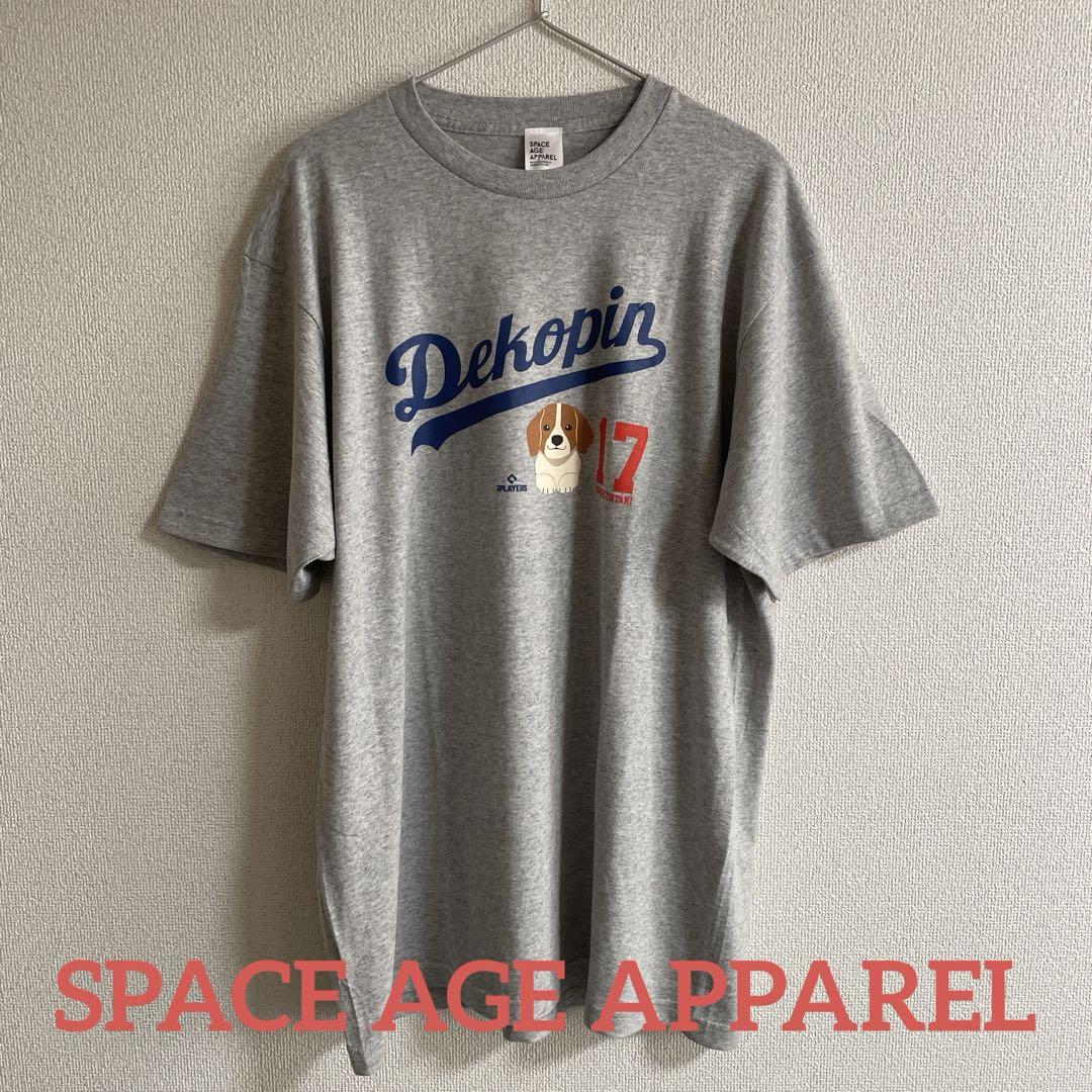 【処分】　大谷翔平デコピンTシャツXL   巾着　Space Age公式正規品 Amazon.co.jp: 海外XL デコピン 始球式 Tシャツ 大谷翔平 : おもちゃ