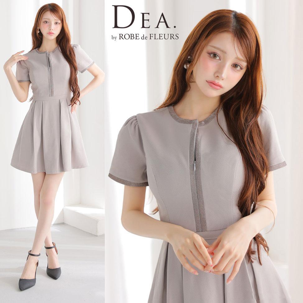 ROBE de FLEURS ローブドフルール クラシカルパイピングフレアドレス