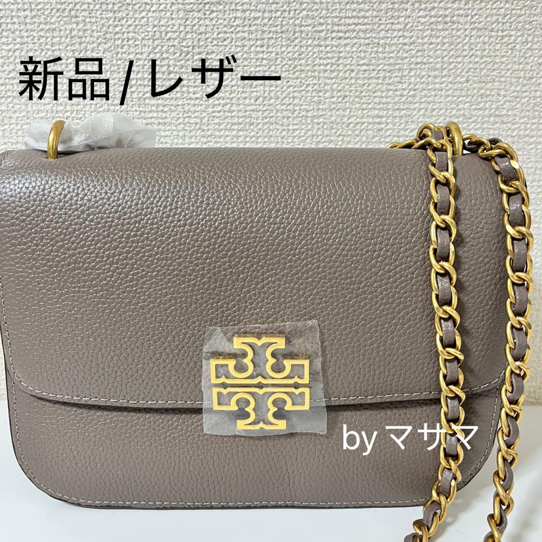 【新品】トリーバーチBRITTEN SMALL ADJUSTABLE ショルダー