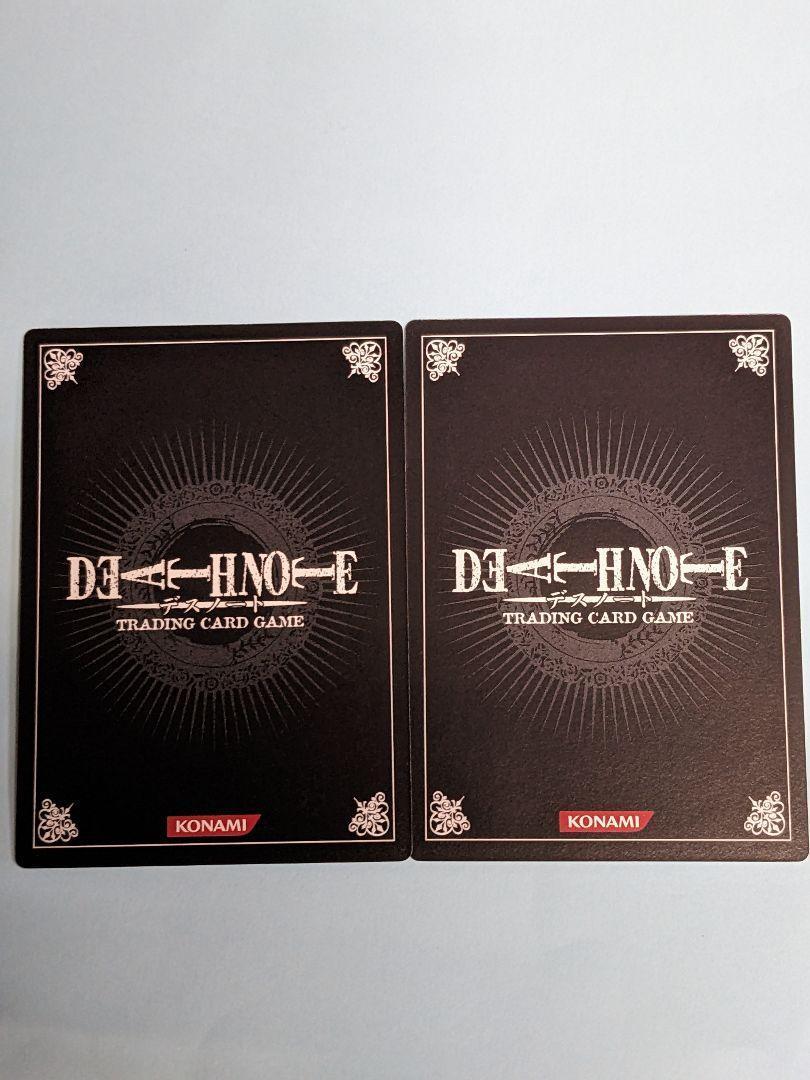 未開封】2点 DEATH NOTE TCG スターター デスノート +プロモ2枚