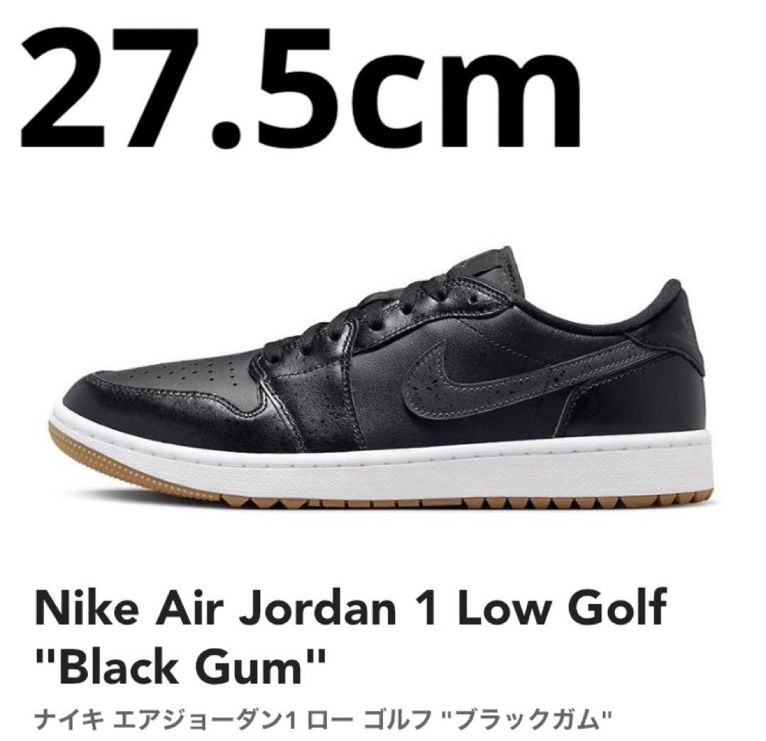 27.5cm  NIKE エアジョーダン1 LOW GOLF