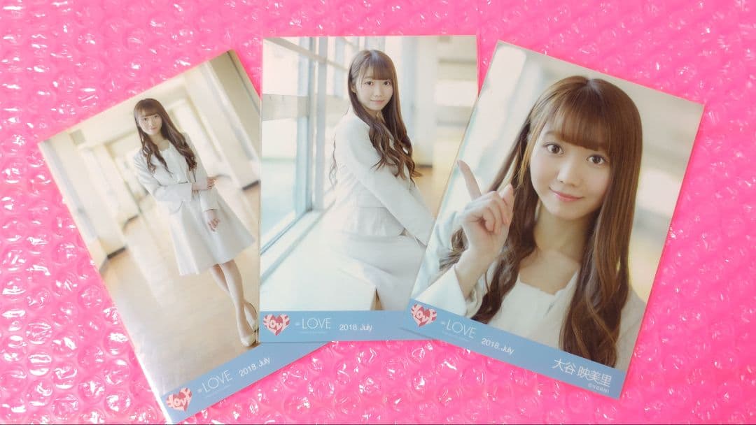 大谷映美里/=LOVE/イコラブ/生写真/コンプ/手遅れcaution学校