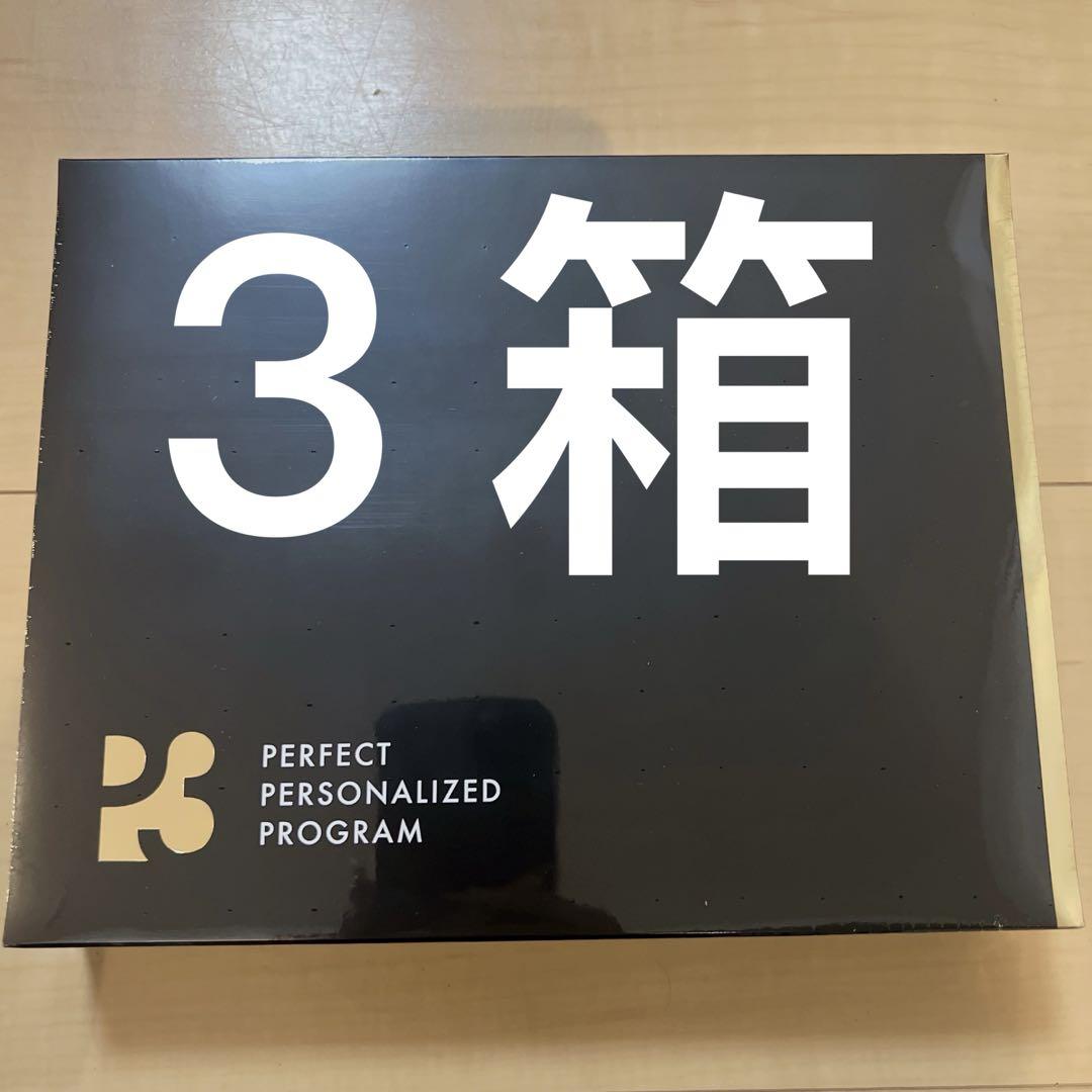 P3 NMNヒカルプロデュース サプリ30袋 入り　6箱