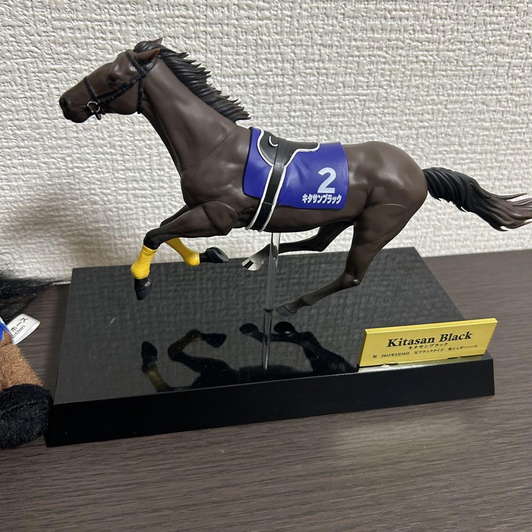 競馬 引退品