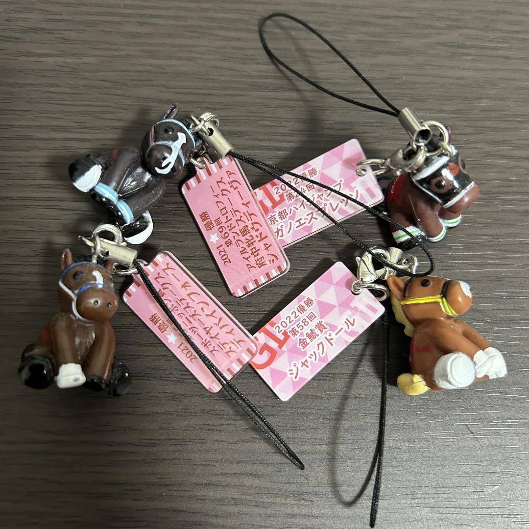 競馬 引退品