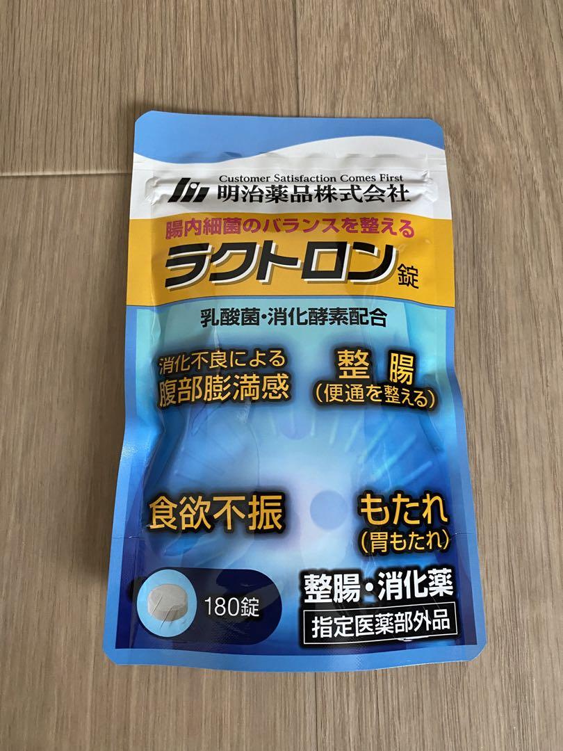 明治薬品 ラクトロン錠 180錠