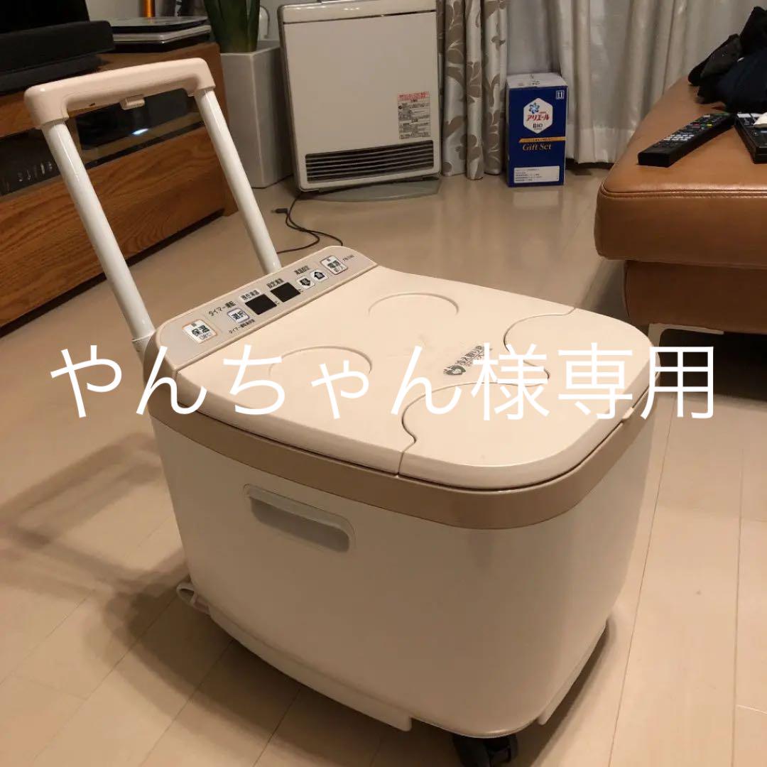 オレンジ系【初売り】【超美品】足湯機 高陽社 冷え取りくん FB-C80 その他 家電・スマホ・カメラオレンジ系¥17,325-ejercitodesalvacion.mx オレンジ系【初売り】【超美品】足湯機 高陽社 冷え取りくん FB-C80 その他 家電・スマホ・カメラオレンジ系¥17,325-ejercitodesalvacion.mx