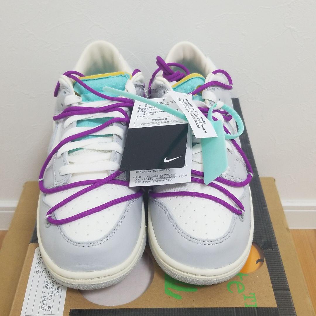 スニーカー NIKE Low The 50 No.21 パープル pXIE7-m45234590042 off-white ダンク ナイキ