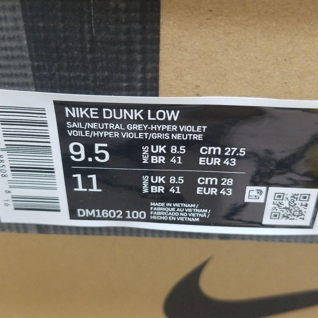 スニーカー NIKE Low The 50 No.21 パープル pXIE7-m45234590042 off-white ダンク ナイキ