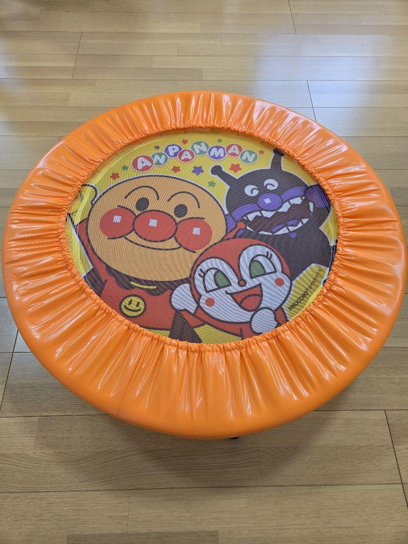 アンパンマン トランポリン