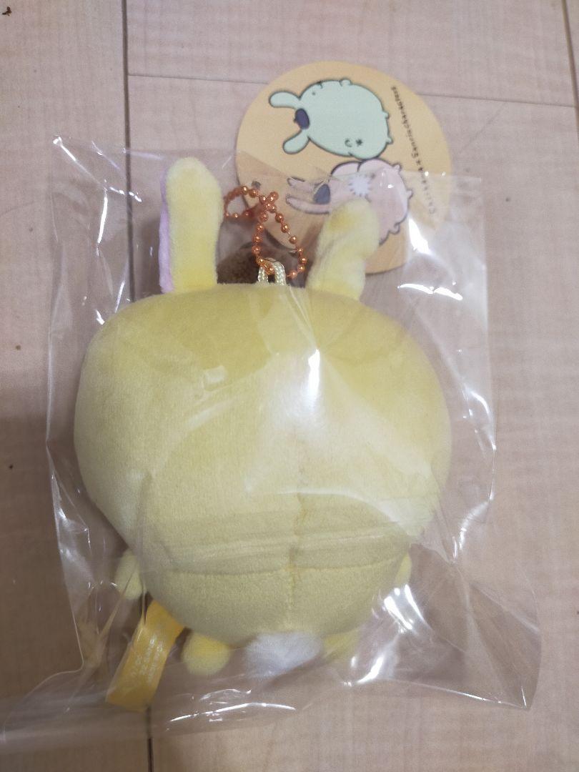 ぷちミニフードマスコット