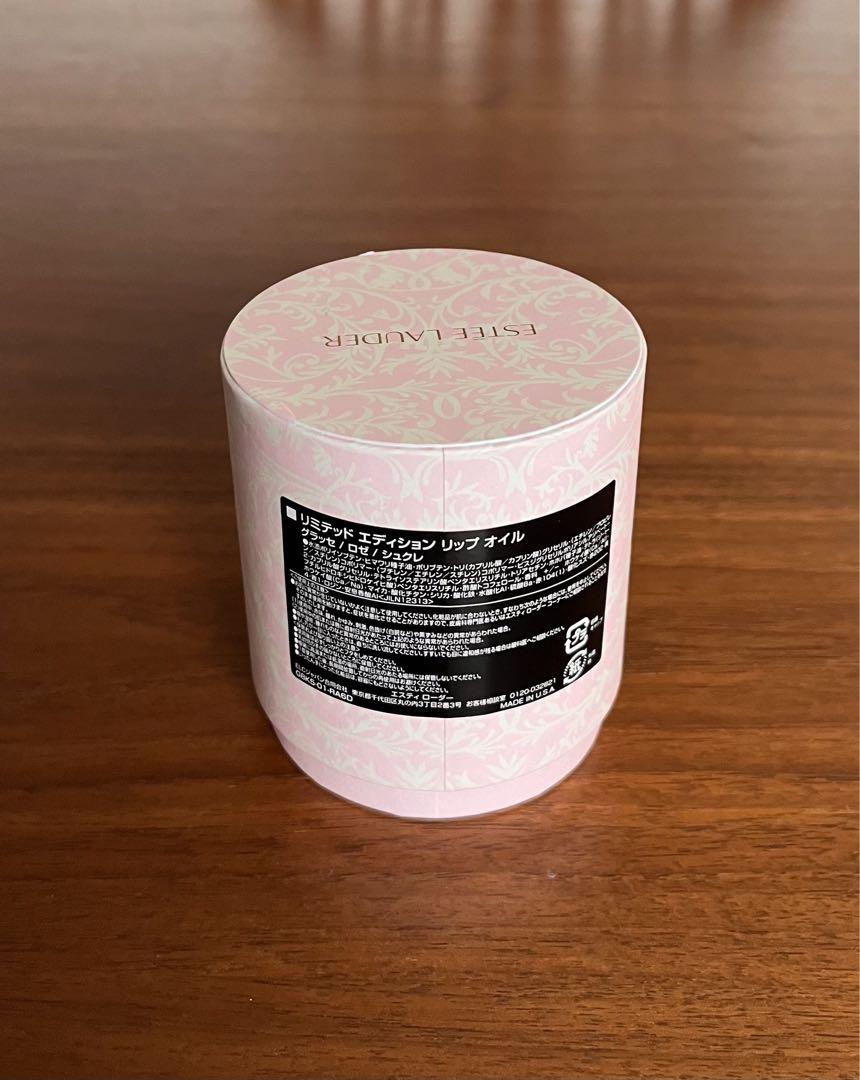 【値下げしました】エスティーローダー　リミテッドエディションリップオイル
