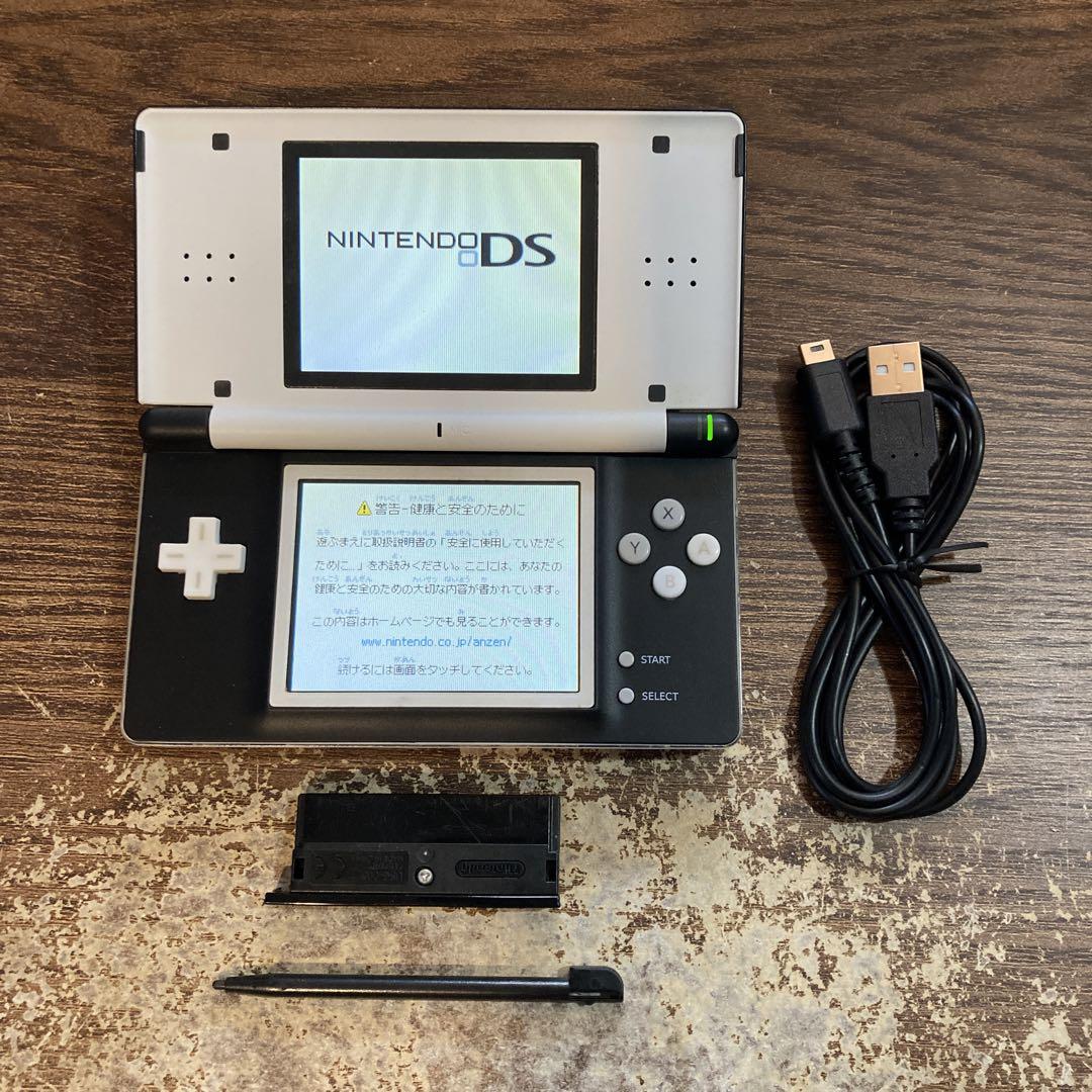 ☆充電器付き☆Nintendo ニンテンドーDS Lite ブラック×ホワイト