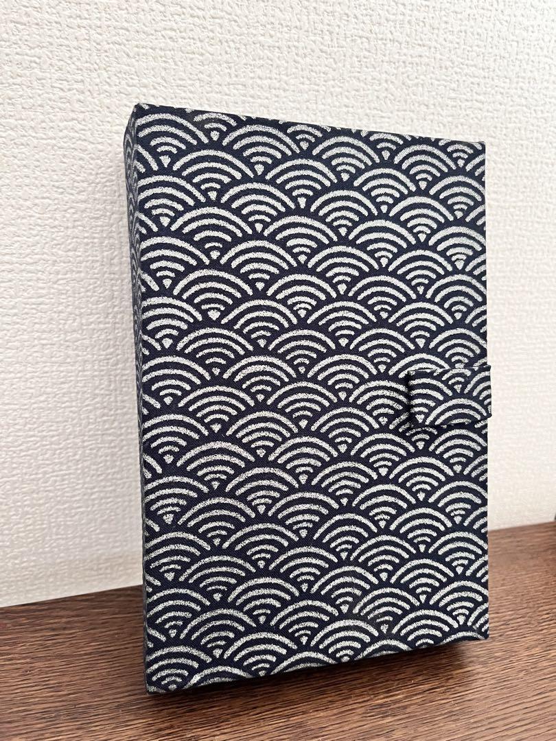 御朱印帳カバー 波模様 ネイビー