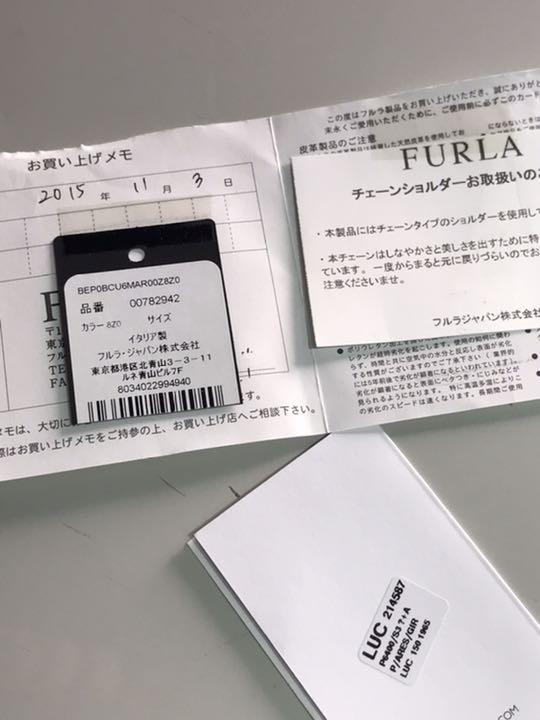 格安人気 フルラファー付きショルダーバッグ you様専用ですので購入をしないで下さい JpRYk-m45235915928 定番得価