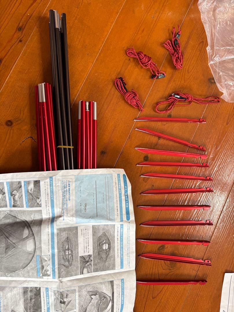 ホズ-ST テントやや傷や汚れあり HRDEVELOPMENT_JP