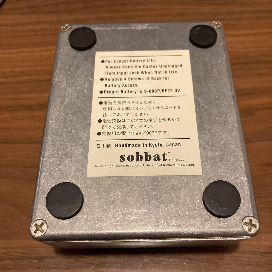 sobbat DB-1 エフェクター