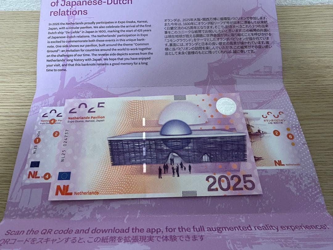 黒ミャクミャク カラビナ付きマスコット 他セット売り 大阪万博 EXPO2025 黒ミャクミャク カラビナ付きマスコット 他セット売り 大阪万博 EXPO2025