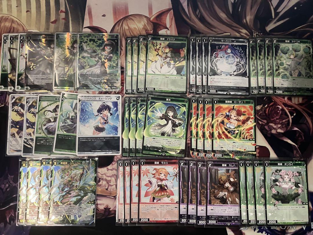 ウィクロス WIXOSS 一衣 デッキ パーツ