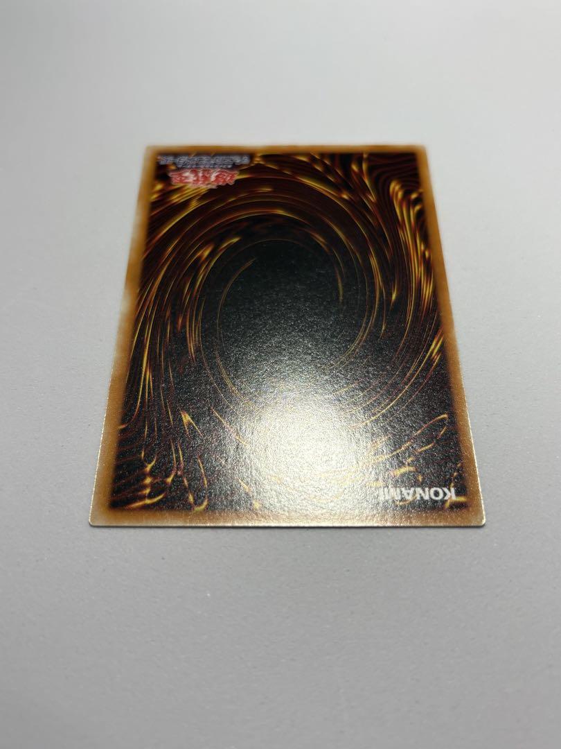 極美品 人造人間-サイコ・ショッカー レリーフ 遊戯王