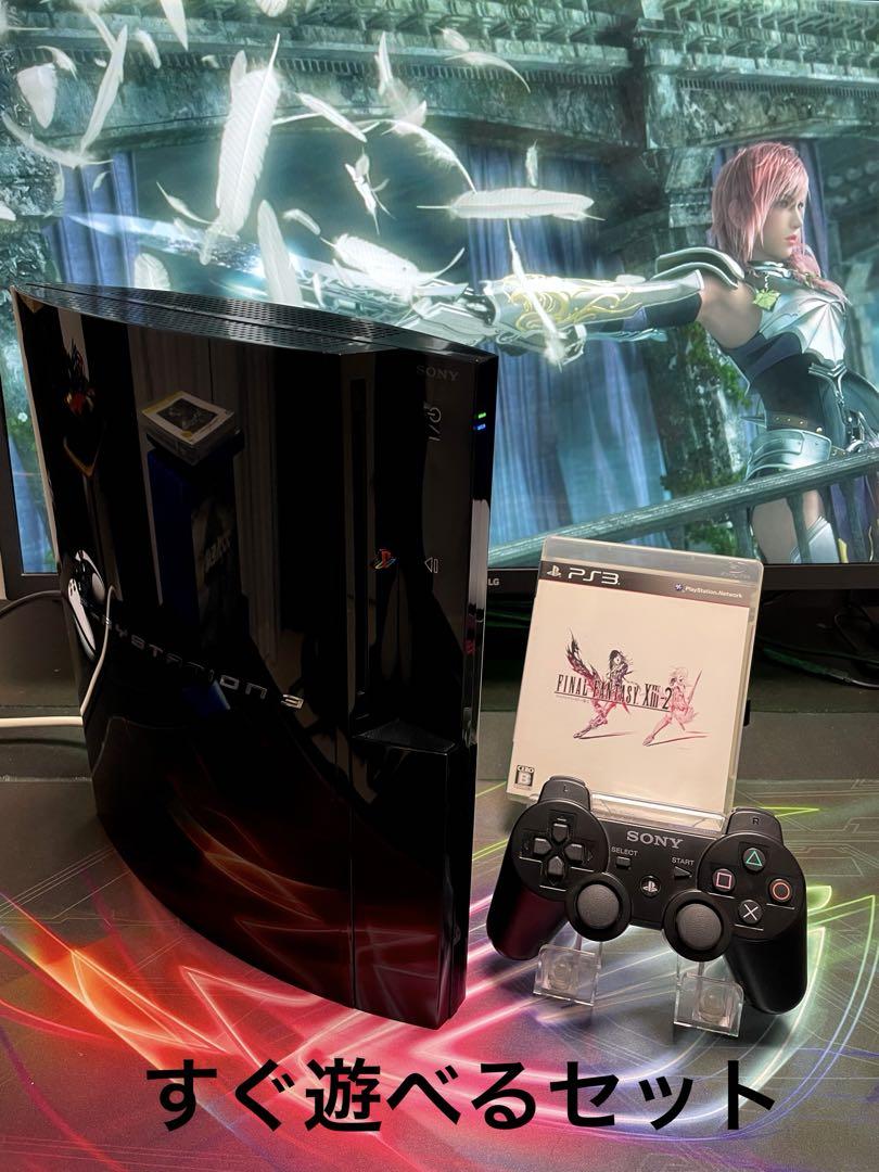 プレステ 3