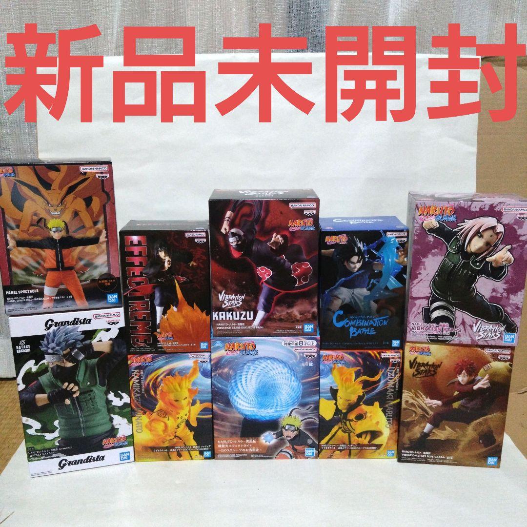 NARUTO　ナルト　フィギュア　まとめ売り NARUTO-ナルト- フィギュア まとめ売り｜Yahoo!フリマ（旧PayPay